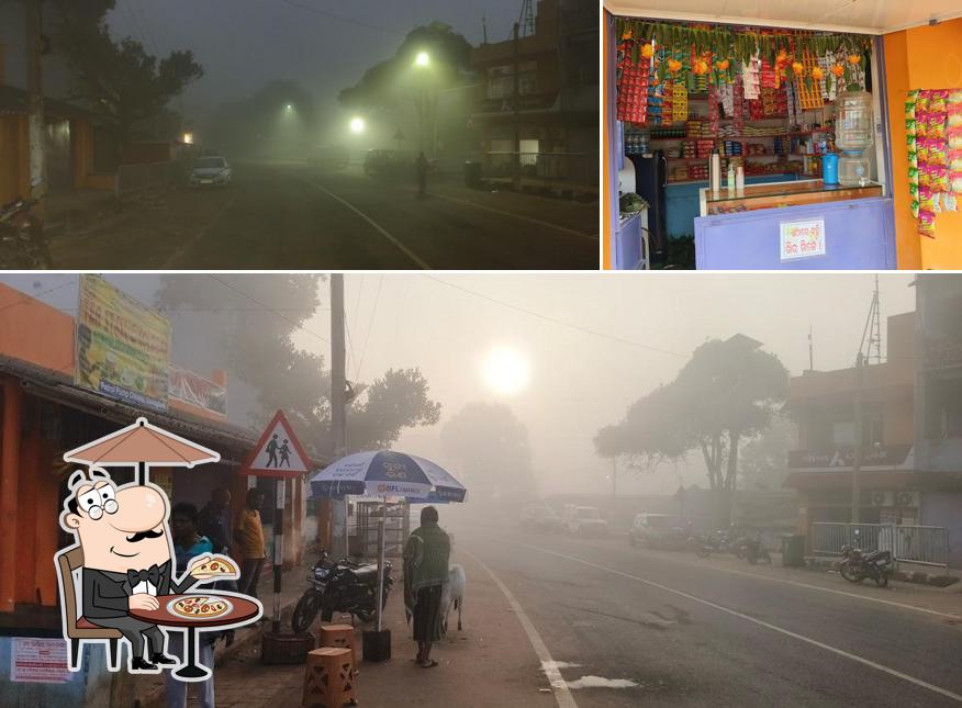 Maa Pattkhanda and Coldbar