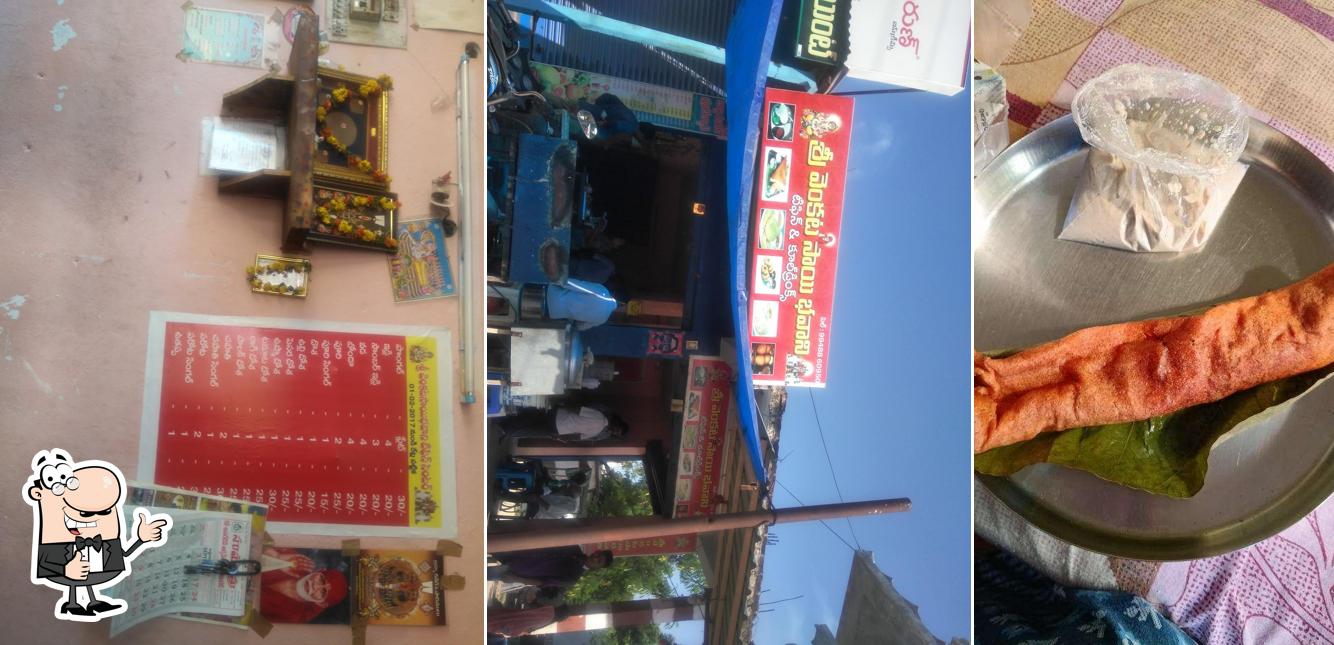 Sri Venkata Sai Bhavani Tiffin Centre image