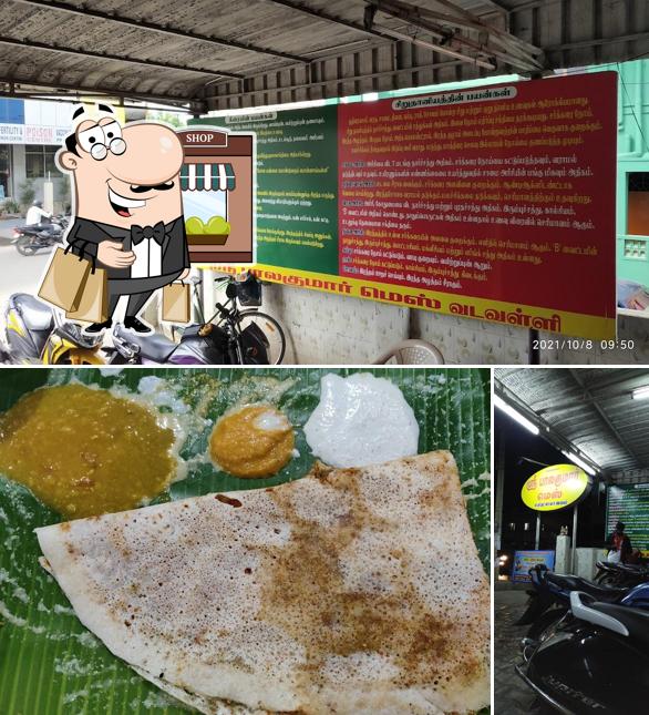 You can get some fresh air outside Sri Kumar Mess
