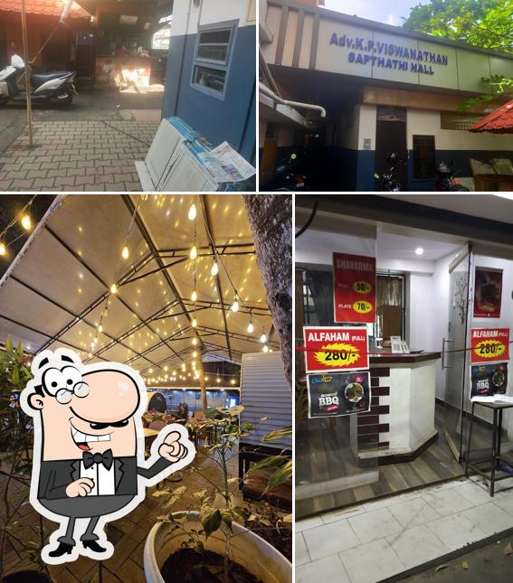 Check out how Arabian Treat looks inside