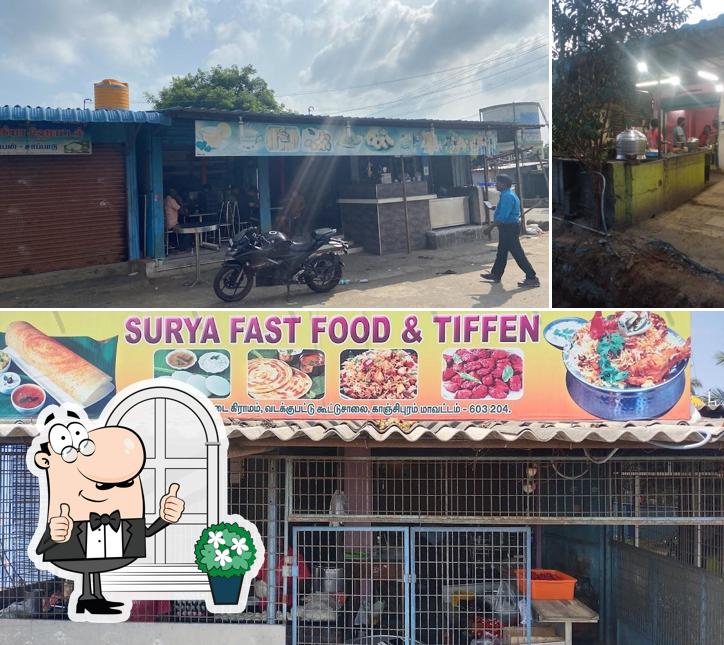 The exterior of Surya Fast Food Centre