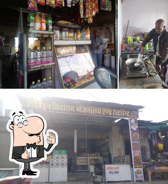 Restorent & Bhojnalay