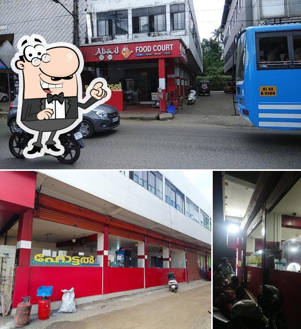 Enjoy the view at the outside area of Abad food Court