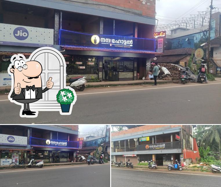 Check out how Nandhu Hotel looks outside