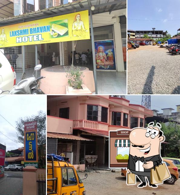 Check out how Lakshmi Bhavan looks outside