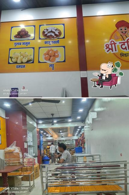 The interior of Shree Dariyav Misthan Bhandar Nagaur