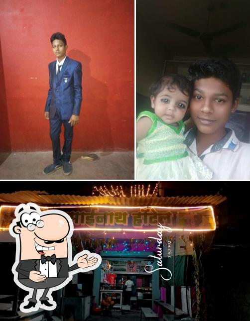 Look at the image of Santosh Sainath Restaurant