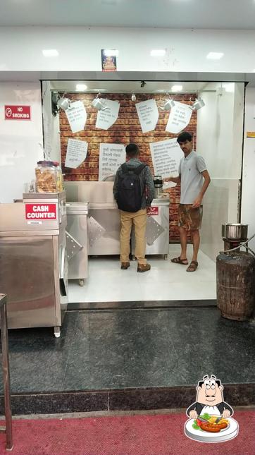 Meals at PREMACHA CHAHA