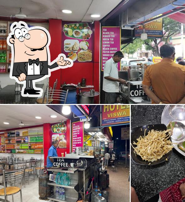 The interior of Hotel sun