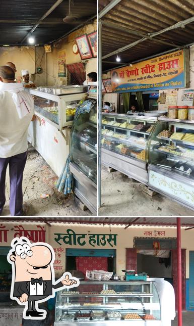 The interior of Maa Vaishno Sweet House