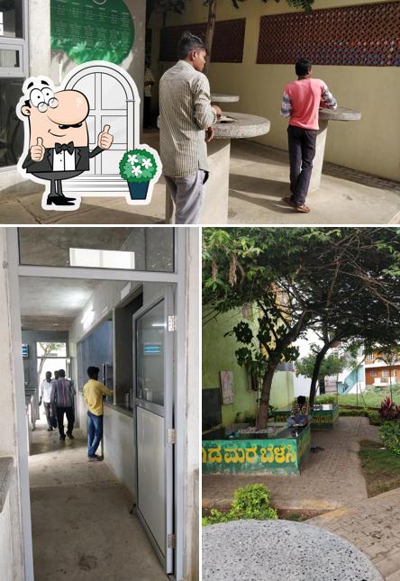 Indira Canteen - Herohalli (Ward No.72)