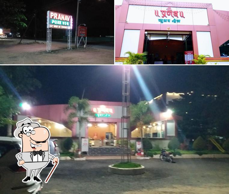 Enjoy the view at the outside area of Hotel Pranav Lodging