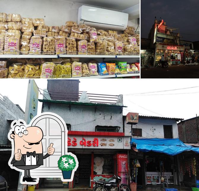 K K BAKERY