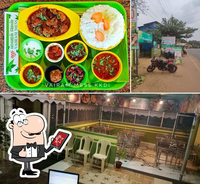 The exterior of VAIRAM MESS