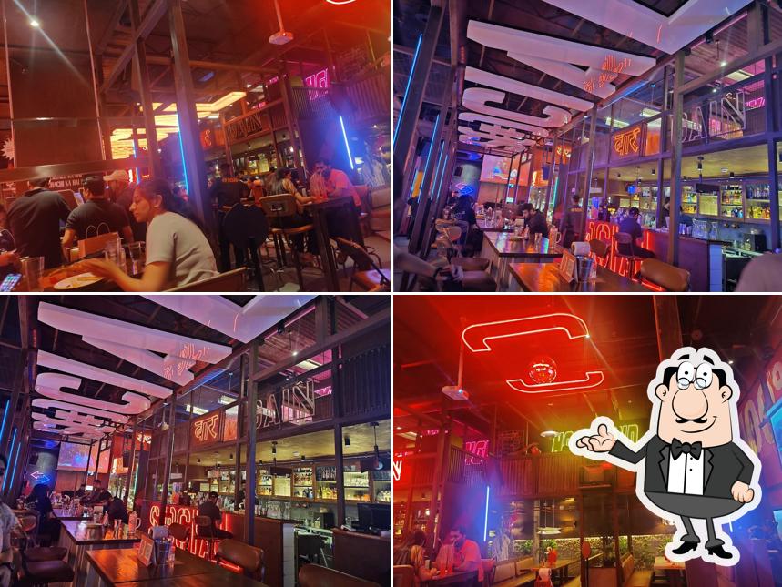 Rajouri Garden Social