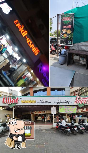 The exterior of Lijjat Dabeli Vadapav Maninagar