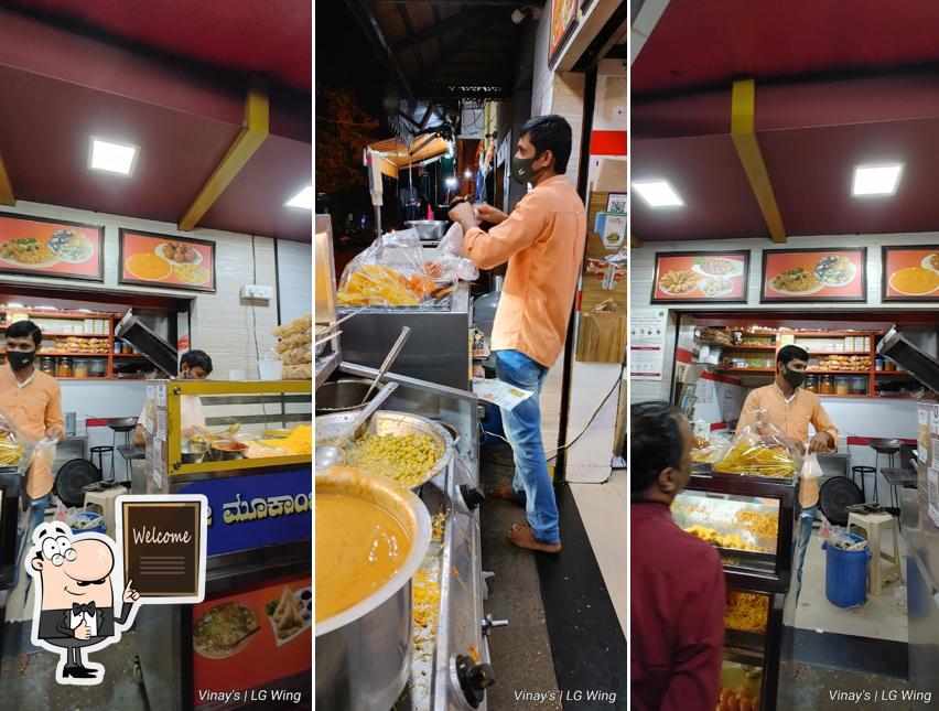 Here's a pic of Sri Mookambika Condiments & Bajji Centre