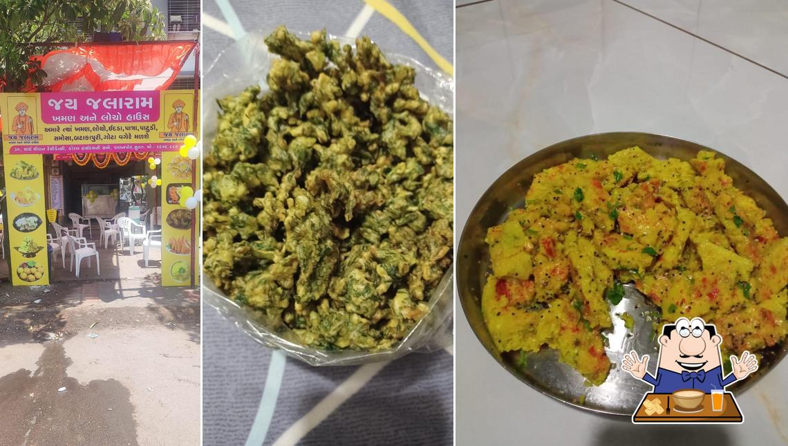 Food at Jay Jalaram Khaman & Locho House