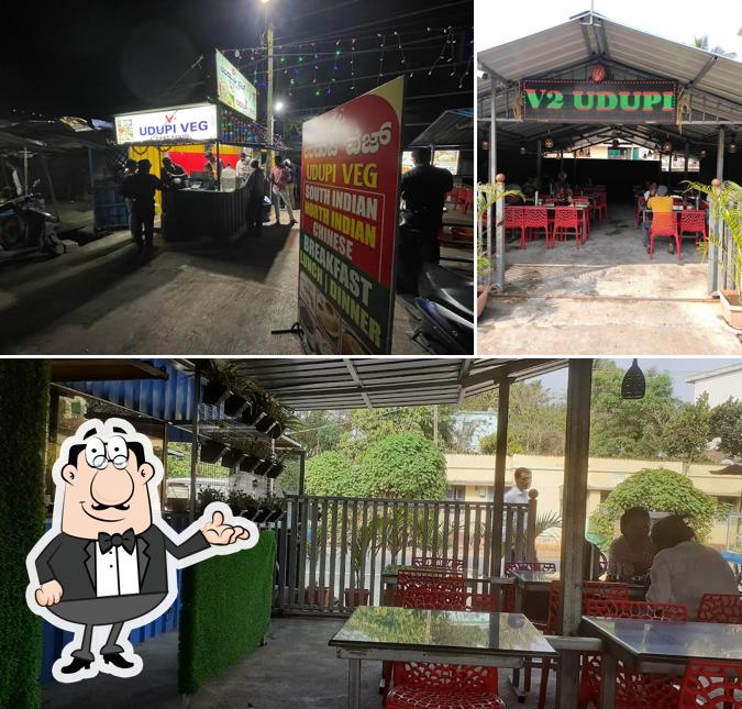 Check out how V2 Udupi Veg ವಿ2 ಉಡುಪಿ ವೆಜ್ (ಸಸ್ಯಾಹಾರಿ) looks inside