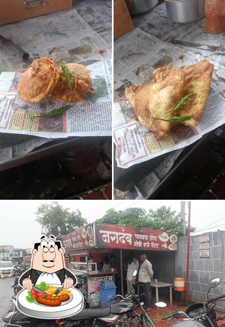 Jagadamb vada pav & gobi bhaje senter