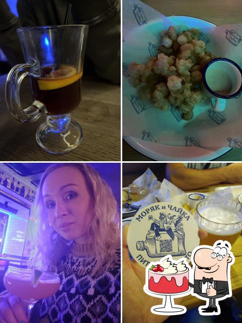 Red velvet à Moryak i Chaika