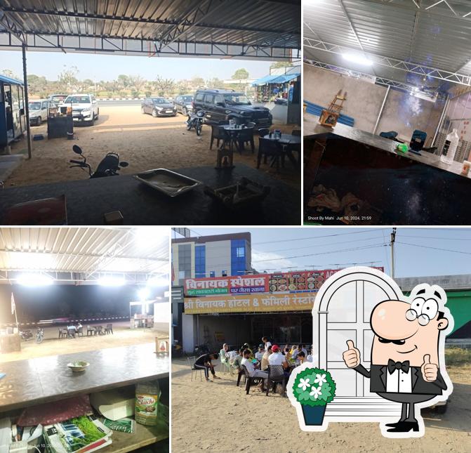 Vinayak Hotel & Family Restaurent