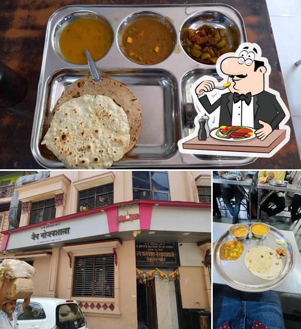 Among different things one can find food and exterior at Jain Bhojanalya