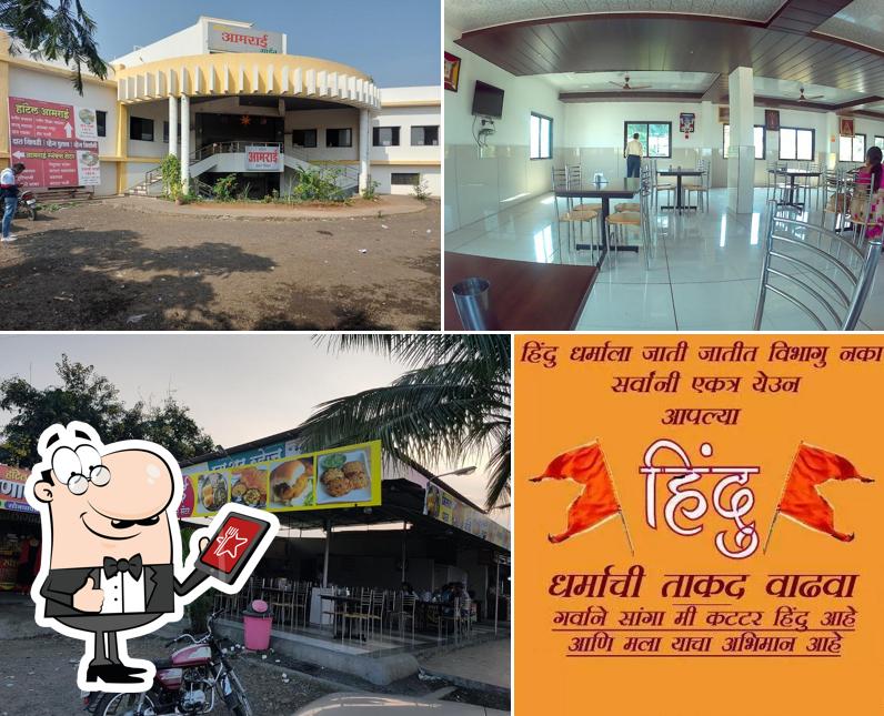 You can get some fresh air outside Hotel Amrai, Pure Veg. Restaurant and Snacks