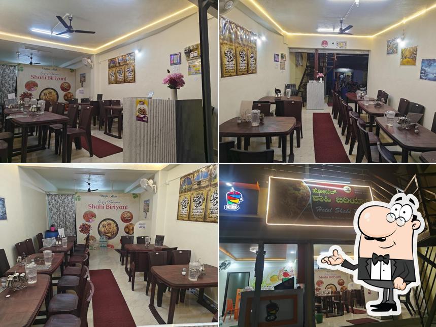 Hotel Shahi Biryani
