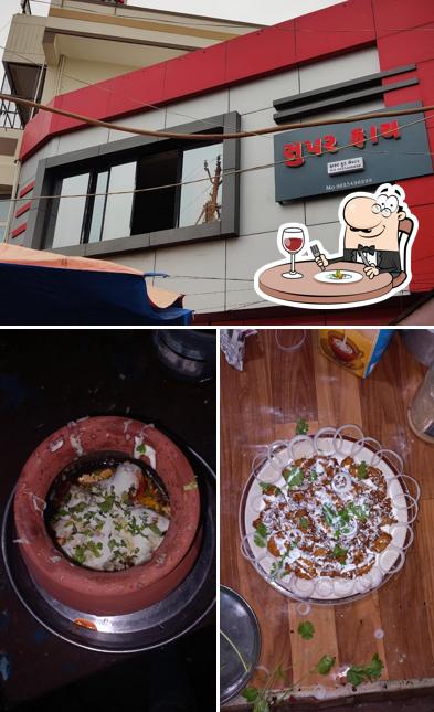 The photo of food and exterior at Super Fry Center
