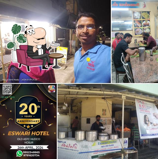 Check out how Eswari Hotel looks inside