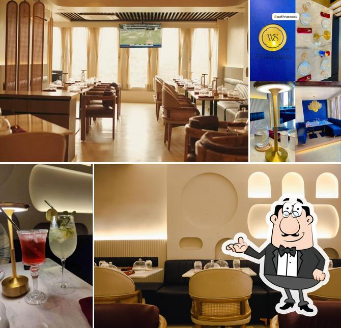 Check out how Wakhra Swaad looks inside