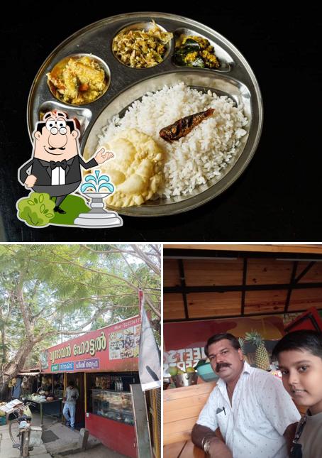 The exterior of Vrindavan Hotel