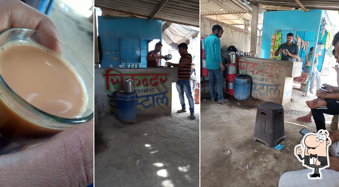 Sikander Tea Stall photo