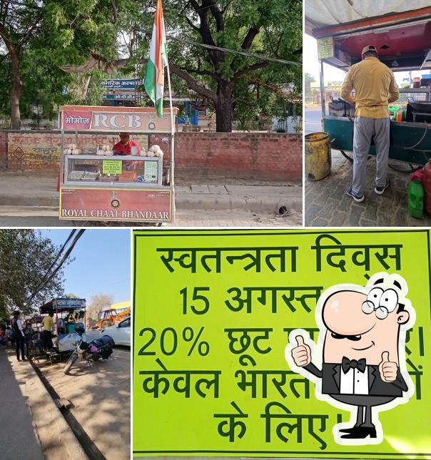 See this image of RCB