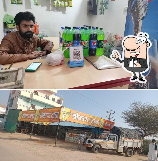 The exterior of BIKANA DHABA