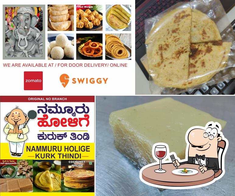NAMMURU HOLIGE KURUK THINDI