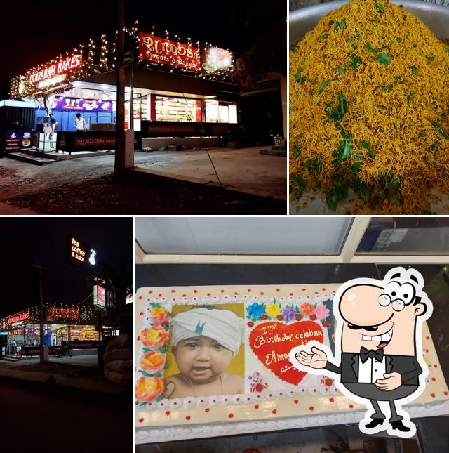 UTHRADAM SWEETS AND BAKERS