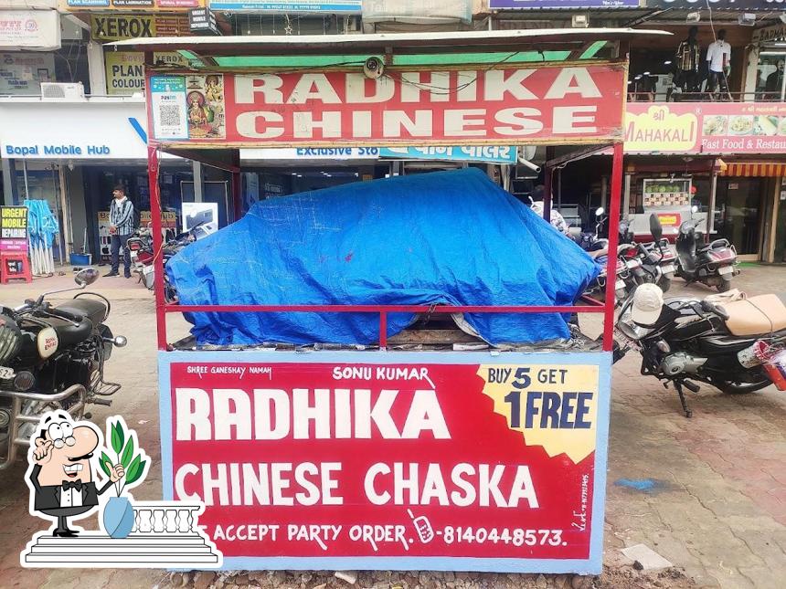 The exterior of radhika chinese chaska