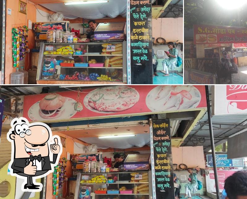 Here's a picture of SG Soda Pub And Snacks