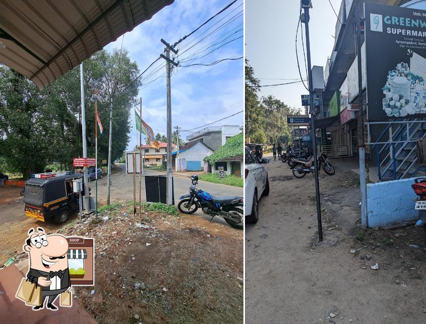 The exterior of Sree Ganesh pure veg hotel