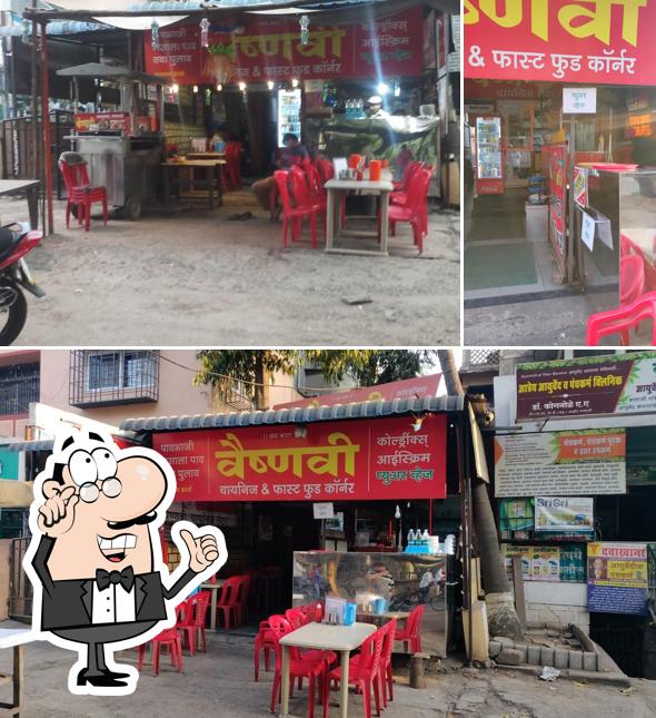 Check out how Vaishnavi Chinese Centre - Best Chinese restaurant in SANGLI looks inside
