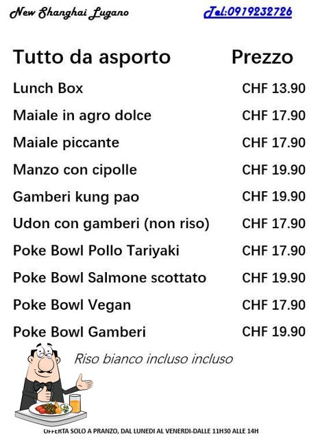 Cibo al 新上海饭店 NEW SHANGHAI Cibo al 新上海饭店 NEW SHANGHAI