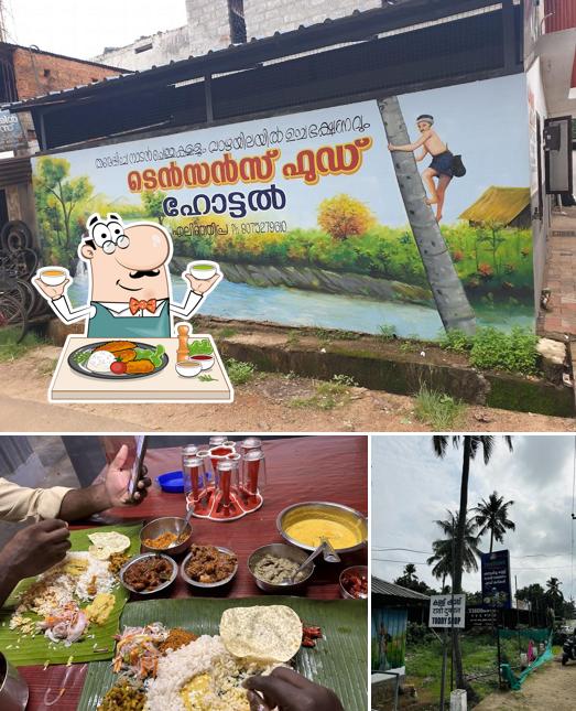 Among various things one can find food and exterior at TENSONS TODDY SHOP