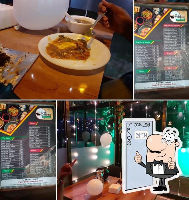 Aaswad Family Restaurant