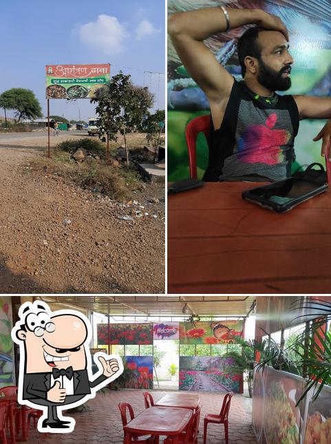 Amantran Shuddh Shakahari Dhaba