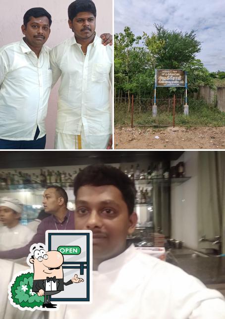 The exterior of Chef Anantha
