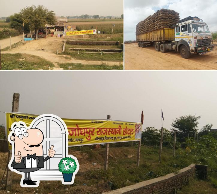 The exterior of Dewasi Hotel Jodhpur