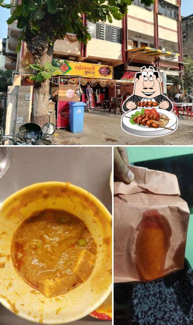 Among various things one can find food and exterior at Variety Foods