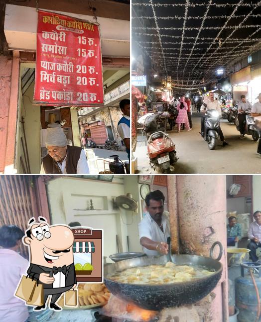 Check out how Karodiya looks outside